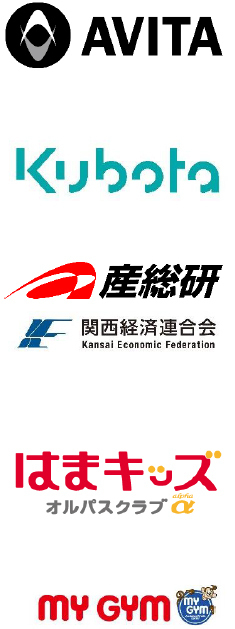 グラングリーン大阪 先行まちびらき記念9月6日（金）～9月8日（日）オープニングイベントを開催