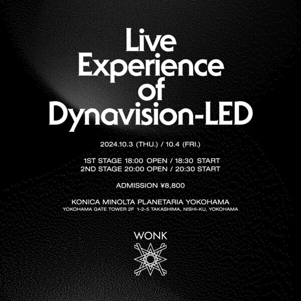 WONKを迎え、LEDプラネタリウムライブを開催『WONK：LIVE EXPERIENCE of DYNAVISION-LED』