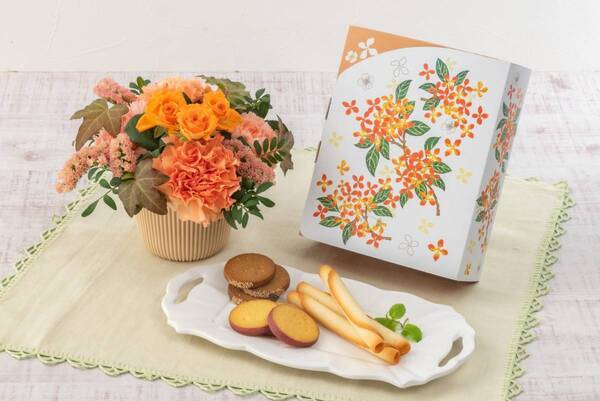 ヨックモックと日比谷花壇がコラボで贈る四季シリーズギフト第3弾!「秋の贈り物」にキンモクセイの花姿を描いた『カドー ドゥ ロートンヌ』～9月1日（日）より新登場～