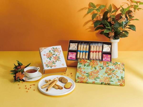 ヨックモックと日比谷花壇がコラボで贈る四季シリーズギフト第3弾!「秋の贈り物」にキンモクセイの花姿を描いた『カドー ドゥ ロートンヌ』～9月1日（日）より新登場～