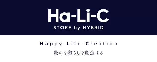 映画『グレムリン』の秋冬アパレルアイテムが新登場！Ha-Li-C STOREにて8月28日(水)発売！