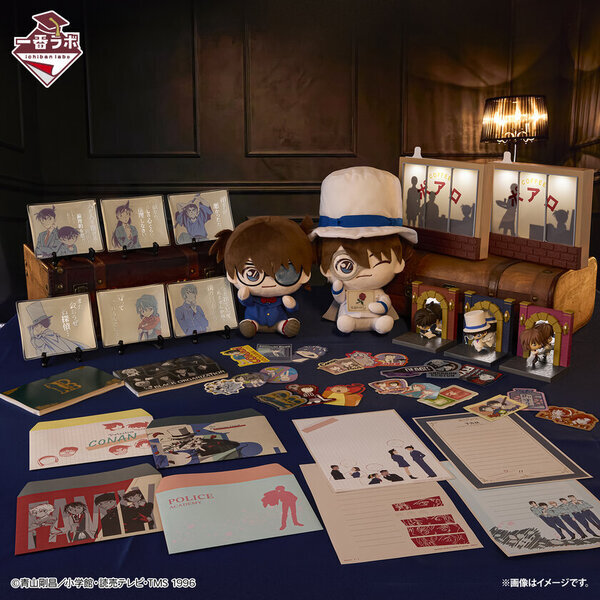「名探偵コナン」の“まなび”と遊びが融合した一番ラボ第2弾が2024年10月12日発売予定！