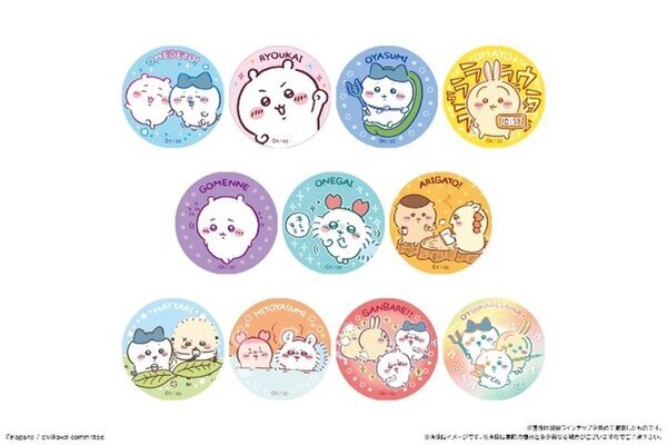 ちいかわたちの焼き印がかわいいまんまる焼きが登場！一言メッセージ付きのキラキラシールは全11種