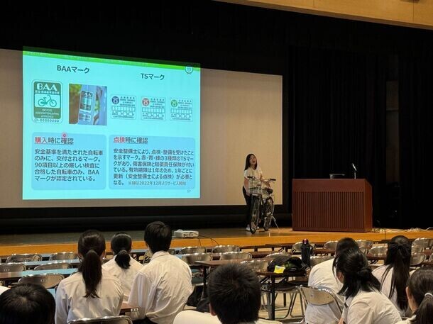 ＜自転車の安全利用促進委員会レポート＞三重県教育委員会主催「令和6年度三重県高校生バイシクルサミット2024」にて「自転車通学セミナー」を8月7日(水)に開催