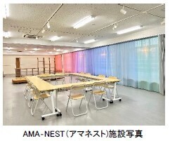 9月7日（土） 阪神尼崎駅周辺イベント第2回 尼涼祭 ～尼崎城・中央公園2F・AMA-NEST／開明中公園で開催～