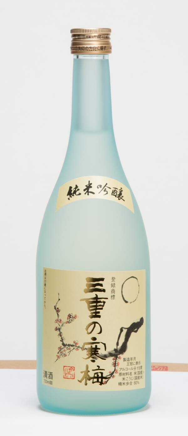 大阪・梅田で三重県の特産品が買えるチャンス！～Harves LINKS UMEDA店にて三重県フェア開催～