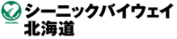 フェリー利用者対象　通常よりお得なセットプランドラ割「HOKKAIDO LOVE! 道(みち)トクふりーぱす×さんふらわあ 乗り継ぎプラン」が好評につき販売期間延長！