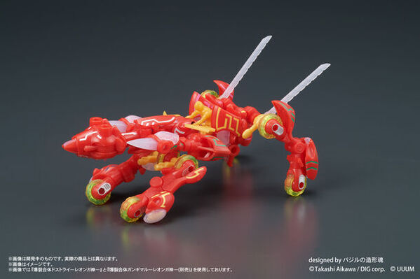 DIGMODEL 玩戯丸シリーズ4種の予約受付開始！塗装不要！彩色済みプラスチック組立キット。広可動・自由な組み合わせの合体変形を実現。