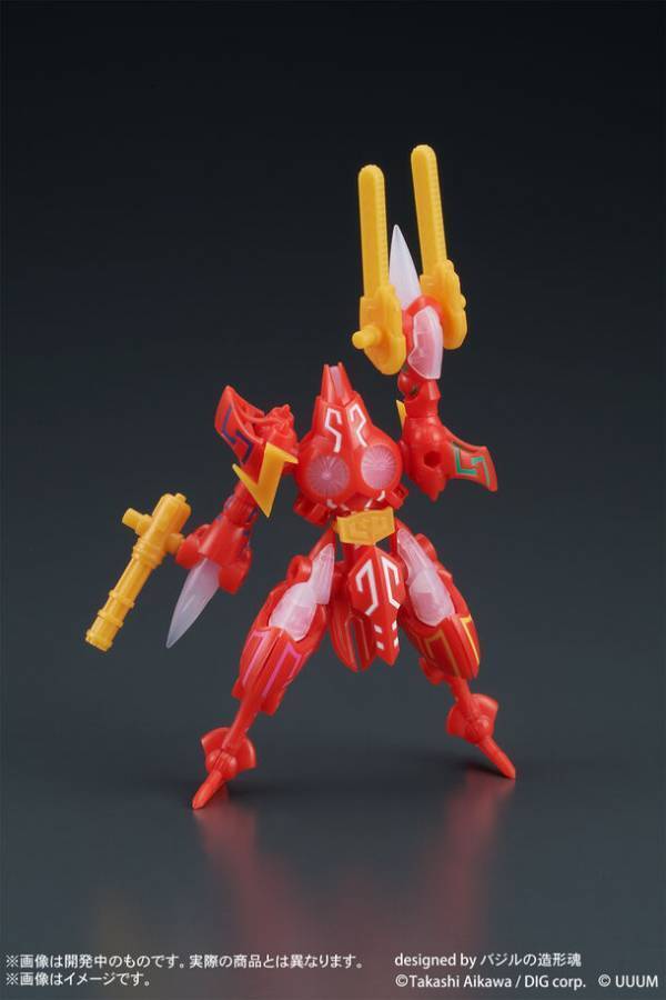 DIGMODEL 玩戯丸シリーズ4種の予約受付開始！塗装不要！彩色済みプラスチック組立キット。広可動・自由な組み合わせの合体変形を実現。