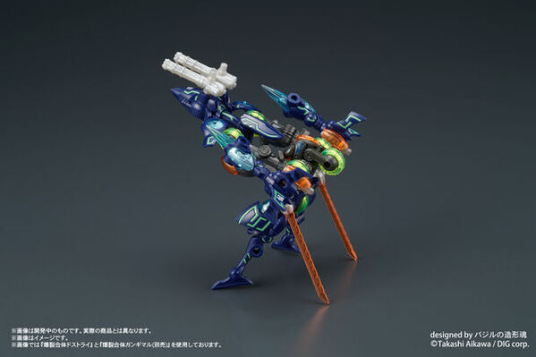 DIGMODEL 玩戯丸シリーズ4種の予約受付開始！塗装不要！彩色済みプラスチック組立キット。広可動・自由な組み合わせの合体変形を実現。