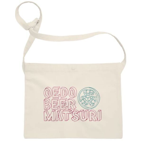 クラフトビールの秋祭り！大江戸ビール祭り2024秋9月19日(木)より品川インターシティにて開催決定！