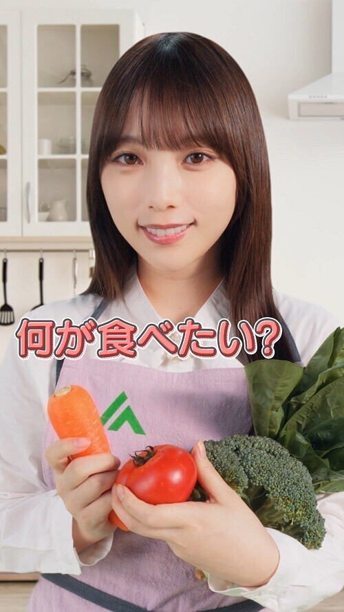 乃木坂46が国産食材の魅力等を伝える動画を７週連続で配信！！TikTokや特設ウェブサイトで10月上旬まで毎週公開！