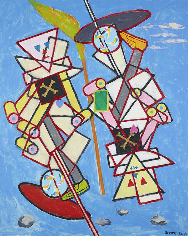 横尾忠則「寒山拾得」シリーズ作品の寄贈について