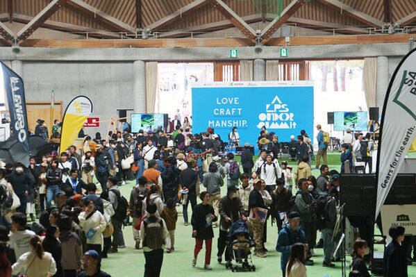昨年25,000人が来場した『ALPS OUTDOOR SUMMIT2024』。今年も長野県松本市のやまびこドームで10/4(金)～6(日)開催！