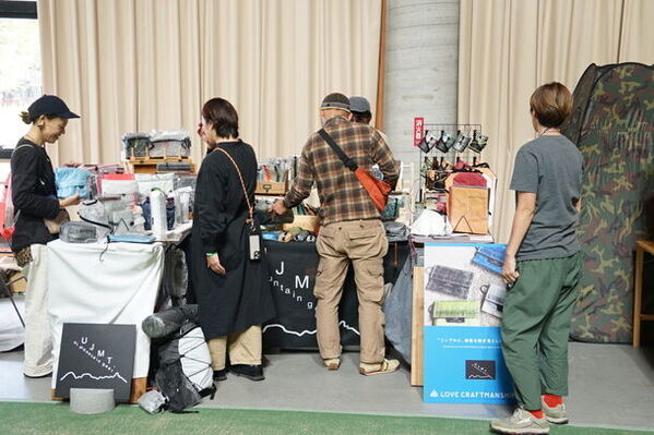 昨年25,000人が来場した『ALPS OUTDOOR SUMMIT2024』。今年も長野県松本市のやまびこドームで10/4(金)～6(日)開催！