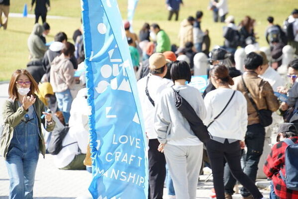 昨年25,000人が来場した『ALPS OUTDOOR SUMMIT2024』。今年も長野県松本市のやまびこドームで10/4(金)～6(日)開催！