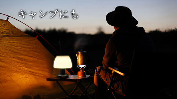 ソーラー充電で28時間点灯！災害時やキャンプでも大活躍のLEDライト「Luxury Neon(ラグジュアリー・ネオン)」が8月24日よりMakuakeにて先行販売開始