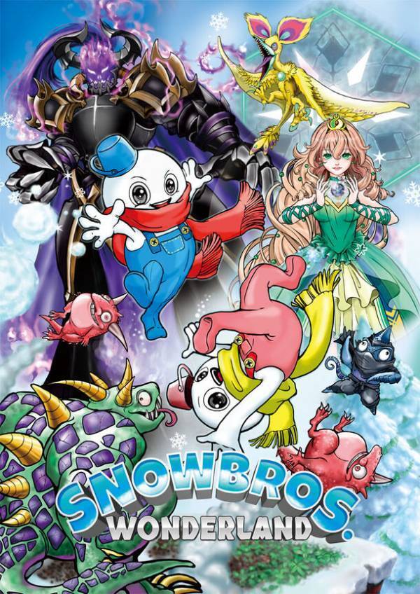 「スノーブラザーズ」が3Dアクションゲームに！『SNOW BROS. WONDERLAND』11月28日発売予定！明日より予約開始！期間限定アイスクリームコラボも実施