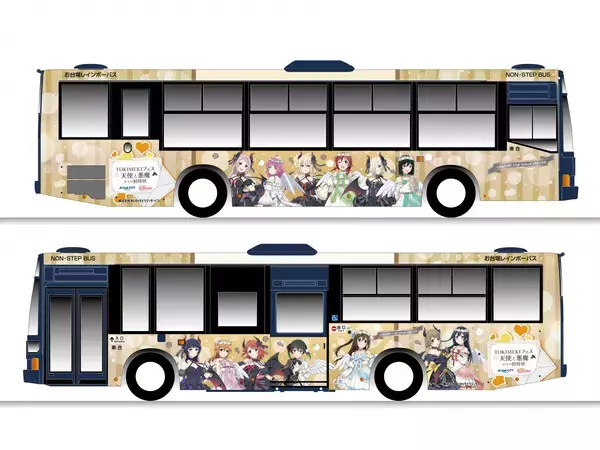 アクアシティお台場 × ラブライブ！虹ヶ咲学園スクールアイドル同好会「TOKIMEKIフェス 天使と悪魔からの招待状」開催！【開催日時】2024年9月4日（水）～10月31日（木）【会場】アクアシティお台場