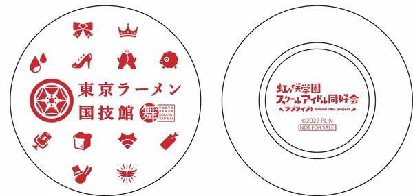 アクアシティお台場 × ラブライブ！虹ヶ咲学園スクールアイドル同好会「TOKIMEKIフェス 天使と悪魔からの招待状」開催！【開催日時】2024年9月4日（水）～10月31日（木）【会場】アクアシティお台場