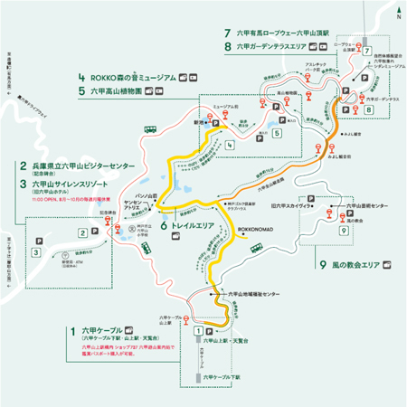 「神戸六甲ミーツ・アート2024 beyond」開催概要会期：8月24日（土）～11月24日（日）