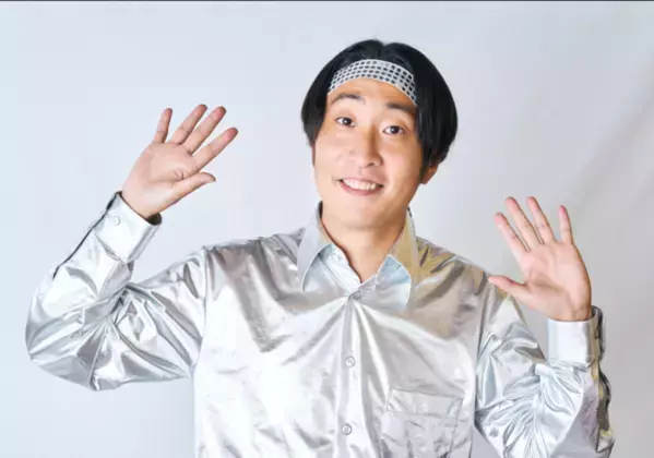 愛知県常滑市制70周年記念事業を8月31日・9月1日に開催　常滑市の子どもたち×お笑い芸人6組がコラボ！