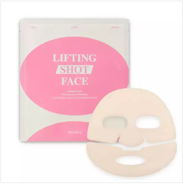 スリーピングマスクの新定番“透けるシートマスク”で話題！韓国コスメブランド「MILLIMILLI(ミリミリ)」の累計45万枚(※1)売れたシートマスクがオンライン限定で販売開始