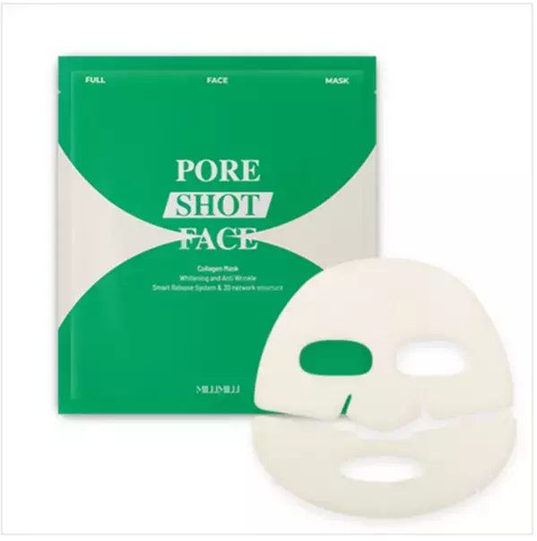 スリーピングマスクの新定番“透けるシートマスク”で話題！韓国コスメブランド「MILLIMILLI(ミリミリ)」の累計45万枚(※1)売れたシートマスクがオンライン限定で販売開始