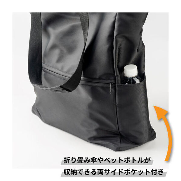 スポーツを応援する人を応援する新ブランド「Relief」を展開　商品化第一弾はスポーツ観戦特化型バッグ「スポ活トートバッグ」を発売