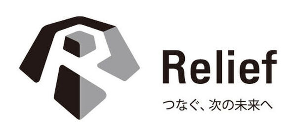 スポーツを応援する人を応援する新ブランド「Relief」を展開　商品化第一弾はスポーツ観戦特化型バッグ「スポ活トートバッグ」を発売