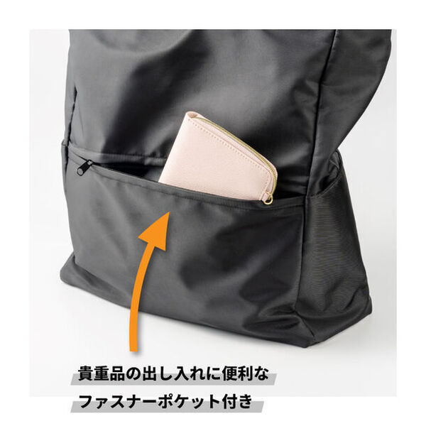 スポーツを応援する人を応援する新ブランド「Relief」を展開　商品化第一弾はスポーツ観戦特化型バッグ「スポ活トートバッグ」を発売