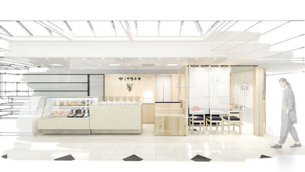 京都・料亭「下鴨茶寮」、松屋銀座にイートインコーナーを併設した新業態店舗を8月31日グランドオープン