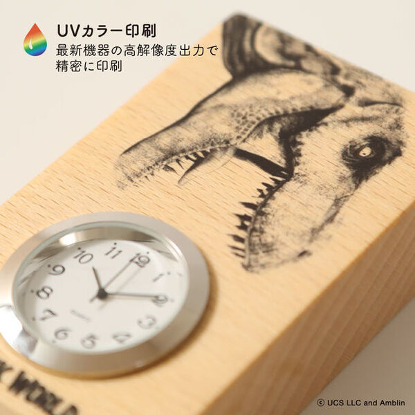 映画『ジュラシック・ワールド』シリーズ　木製時計・木製コースターを8月2日発売開始！　～恐竜王国福井より天然木材を使用して世界観をリアルに再現～