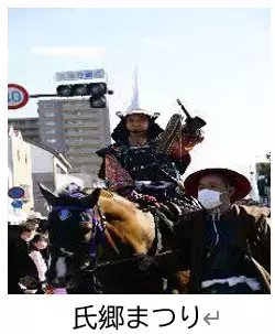 「豪商のまち松阪キャンペーン２０２４」始まります。