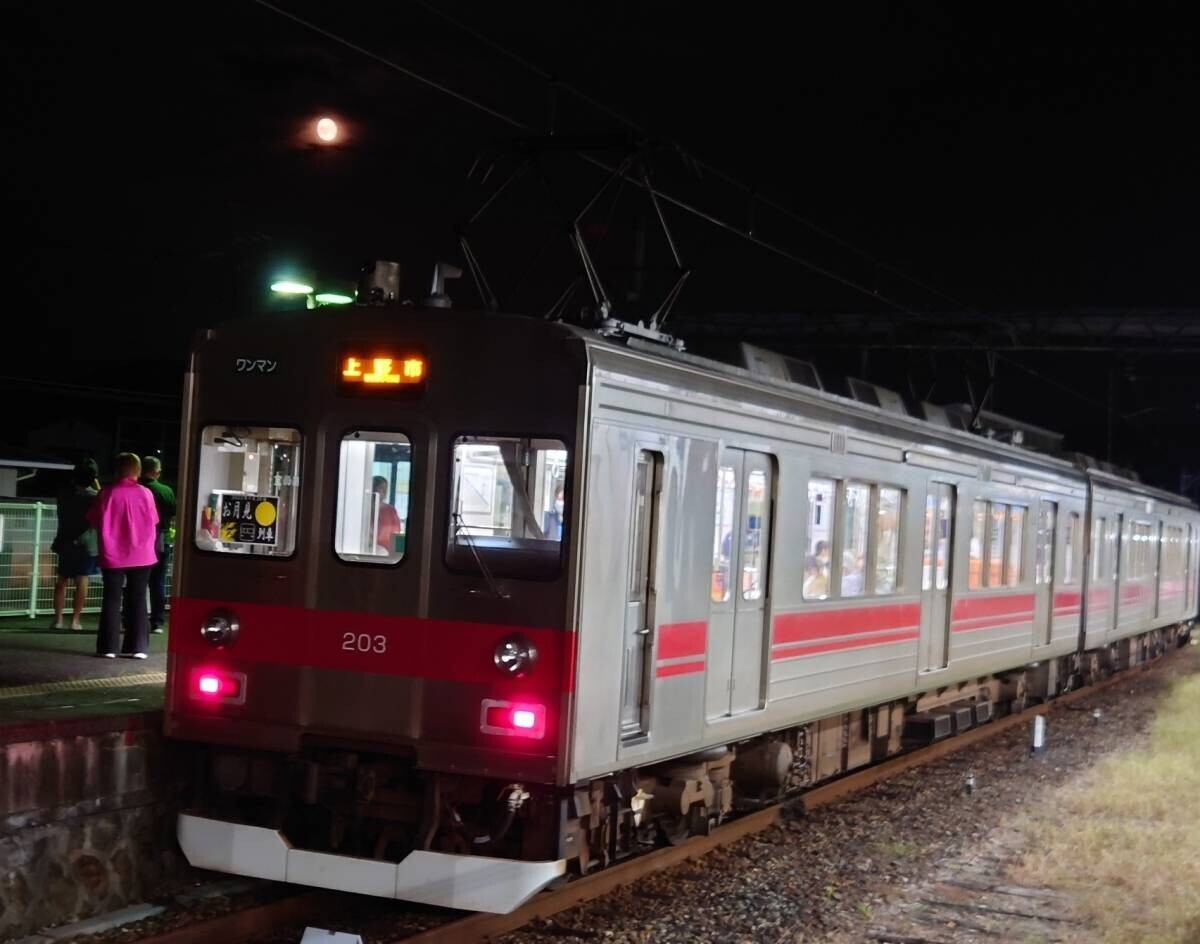 「お月見列車」を運転します！