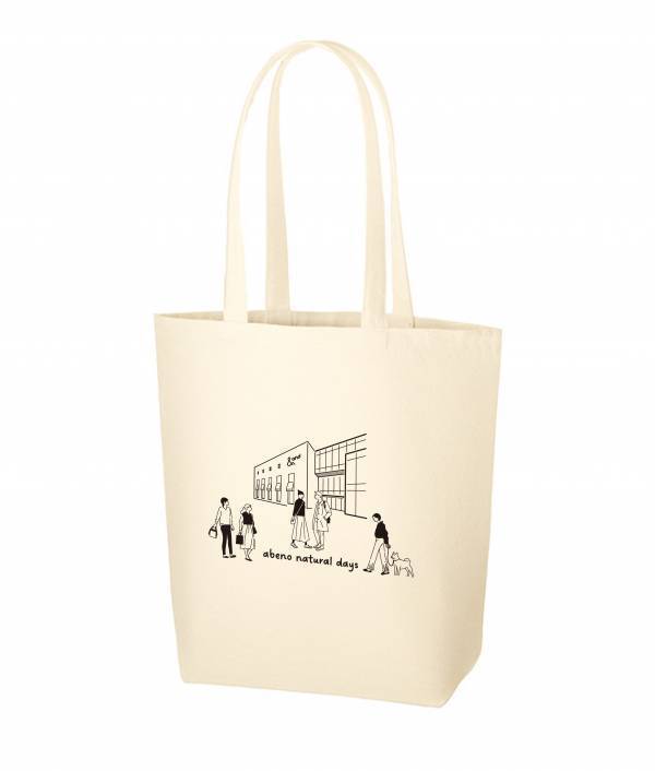 ９月４日(水) andに大阪市内初「カインズ」オープンくらしを支え、豊かにするアイテムを２フロアで展開しますそのほか３つのショップも同日開店し全館グランドリニューアルオープン！