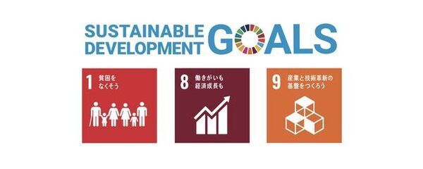 Global Walkersと京楽産業ホールディングスが電子マンガ・アニメーションにおける着彩事業の共同事業契約を締結