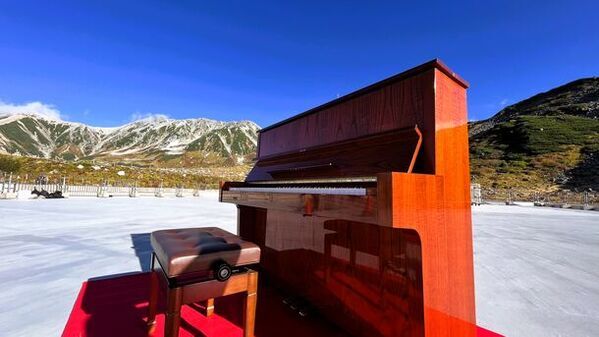 富山県と長野県を結ぶ「立山黒部アルペンルート」、標高2,450mの室堂で紅葉と音楽のイベント「立山ストリートピアノ」を2024年9月27日(金)から開催！