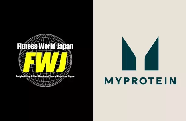 マイプロテイン、日本最大級のボディコンテスト団体「Fitness World Japan(FWJ)」とスポンサーパートナーシップを締結