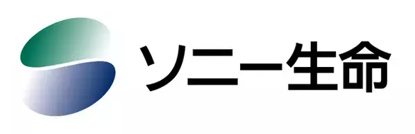 医療的ケア児が参加できる「インクルーシブ親子キャンプ2024」を今年も開催！10月5日(土)～6日(日)キャンピース南足柄にて