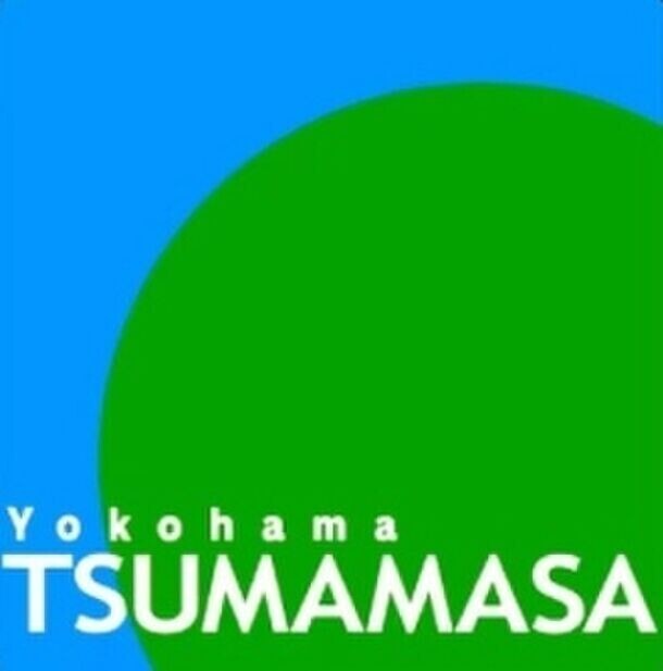 医療的ケア児が参加できる「インクルーシブ親子キャンプ2024」を今年も開催！10月5日(土)～6日(日)キャンピース南足柄にて