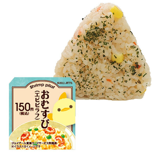 名古屋の新名物スイーツ「ぴよりん」がレトロな世界へ！　―ぴよりんと旅する レトロな世界フェア 9月3日(火)からスタート！―