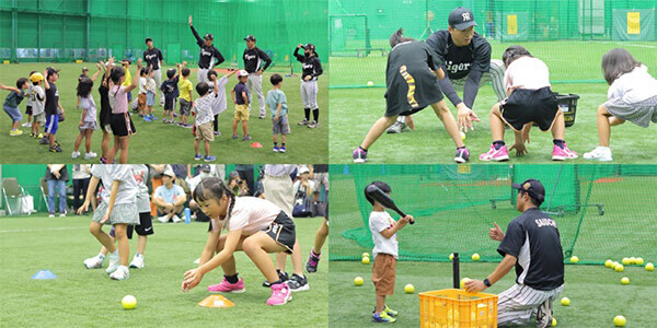 スポーツをたのしみながら健康について学ぼう！“甲子園キッズフェスタ”×”HANSHIN 健康メッセ”9月21日（土）開催決定