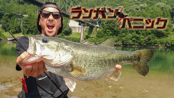 「DAZN」で釣りビジョン提供番組の配信スタート