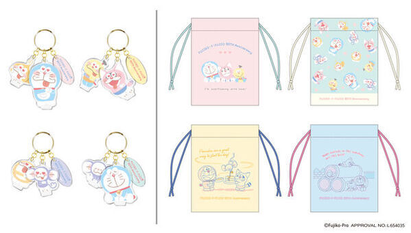 生誕90周年記念！『藤子・F・不二雄』キャラクターたちの文具雑貨シリーズを9月上旬より発売