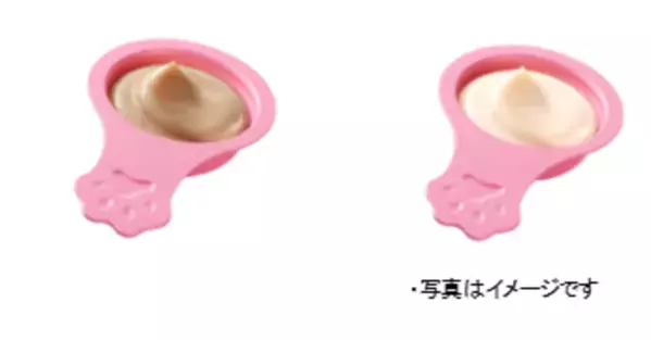 猫用おやつ『銀のスプーンにゃんSpoon』から「総合栄養食」と「腎臓の健康維持用」を新発売