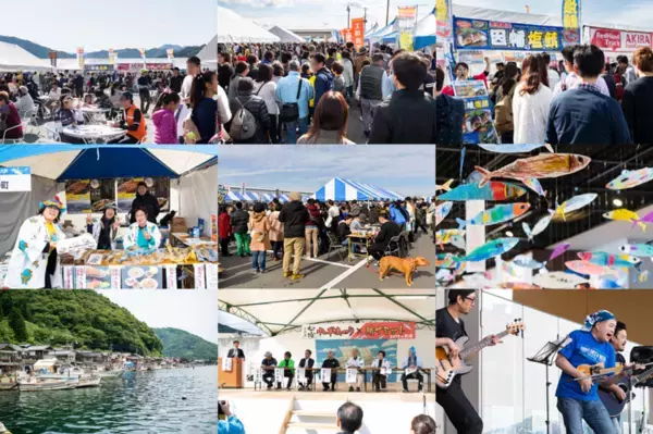 「鯖サミット2024 in 美浜」10月26日(土)、27日(日)の2日間、福井県美浜町で開催決定！全国各地より27サバブースが集結！産地色豊かなサバ料理、サバ商品を楽しむ2日間！