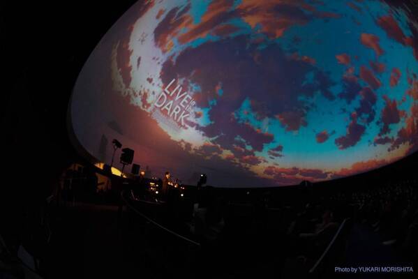 クリスマスシーズンを彩る堂珍嘉邦(CHEMISTRY)によるプラネタリウムライブ『堂珍嘉邦 LIVE in the DARK tour 2024 -AMANOGAWA-』