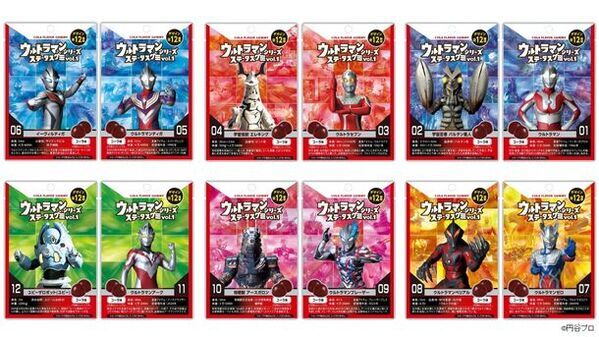 国内外で人気を誇るウルトラヒーロー、怪獣のお菓子が登場！グミ、キャラメルポップコーンの2品を発売！