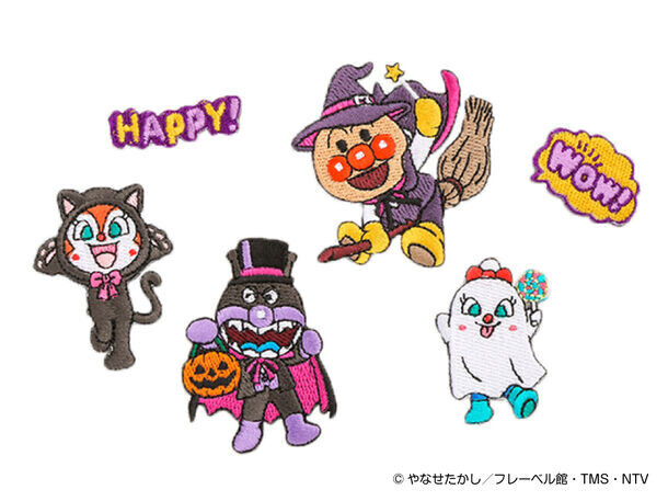 神戸アンパンマンこどもミュージアム＆モールハロウィーンイベント開催！2024年9月20日(金)～10月31日(木)